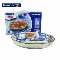 在飛比找蝦皮購物優惠-Luminarc 樂美雅 多功能料理盤 1入30*20cm 