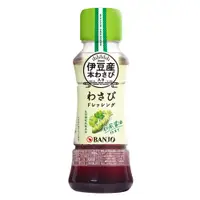 在飛比找PChome24h購物優惠-【日本】万城山葵沙拉醬170ML