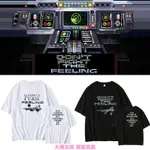 EXO專輯DON’T FIGHT THE FEELING周邊同款應援打歌衣服短袖T恤の明星同款の不定時上新