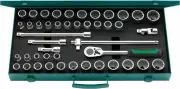 Stahlwille SOCKET SET 1/2" 96030140 Set with 45 Psc. 50MA/39/6 N