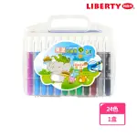 【LIBERTY】果漾水溶性粉蠟筆 24色