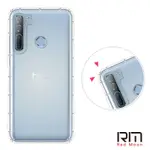 REDMOON HTC DESIRE 20 PRO 防摔透明TPU手機軟殼
