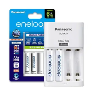 【Panasonic 國際牌】eneloop電池套裝組 BQ-CC17智控型4槽充電器+4號2顆電池-標準款