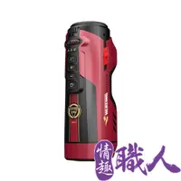 在飛比找PChome24h購物優惠-LETEN 708 PRO-暗夜迷航訂製款 全自動伸縮+智能