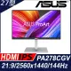 【hd數位3c】華碩 PA278CGV(2H1P1C/5ms/IPS/144Hz/含喇叭FreeSync Premium/HDR400)人體工學支架【下標前請先詢問 有無庫存】