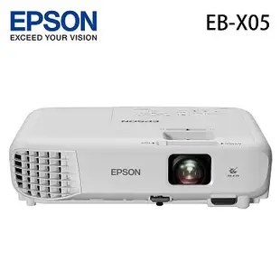 公司貨開發票可面交 三年保EPSON EB-X05 亮彩商用投影機 3LCD 3300流明