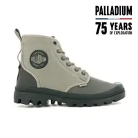 在飛比找蝦皮商城優惠-PALLADIUM PAMPA SHADE75周年經典軍靴紀