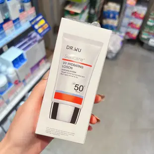 公司貨 DR.WU 全日保濕防曬乳 潤色款 低敏物理防曬  30ml  SPF50+ PA+++ 有雷射標籤可集點