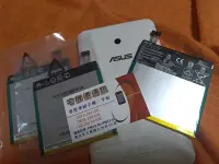 在飛比找Yahoo!奇摩拍賣優惠-☆華碩零件☆ASUS K012  C11P1327 ME17