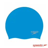 在飛比找PChome24h購物優惠-SPEEDO 成人矽膠泳帽 Plain Moulded 海洋