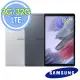 Samsung Galaxy Tab A7 Lite LTE T225 8.7吋 3G/32G 平板