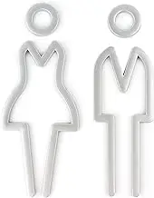HQLESHUI Acrylic Adhesive Backed Men's and Women's Bathroom Sign, Bathroom Door Signs, Restroom Signs for Business,Bathroom Signage (Silver)