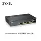 ZyXEL GS1920-8HP V2 智慧型網管交換器 switch 8ports 8埠交換器 POE