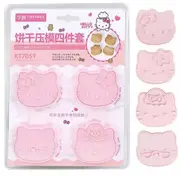 Chefmade x Sanrio - Hello Kitty Biscuit Moulds (Set of 4)
