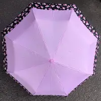 在飛比找Yahoo!奇摩拍賣優惠-Hello Kitty 浮水印折傘，雨傘/雨具/晴雨兩用/自