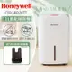 美國Honeywell 11公升節能除濕機CF0.5BD20TT▼加碼送TWINBIRD烘鞋機