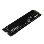 金士頓 KC3000 4TB 4096GB PCIE 4.0 NVME M.2 2280 SSD 固態硬碟 3D TLC