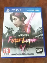 在飛比找Yahoo!奇摩拍賣優惠-【任兩件免運】【中古】PS4 惡名昭彰 首道曙光 中文版