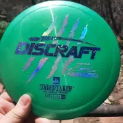 Discraft McBeth 4x Claw First Ti Undertaker Run Green w/Silver And BlueConfetti