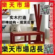 （高品質）特價實木拉筋凳松木拉筋器多角度調節拉筋床拉筋板三角調節健身椅