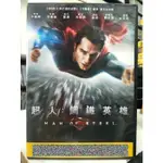 影音大批發-Y36-312-正版DVD-電影【超人 鋼鐵英雄 便利袋裝】艾美亞當斯 羅素克洛(影印)