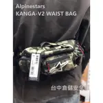 ALPINESTARS A星 KANGA-V2 WAIST BAG 螢光紅 腰包 台中倉儲