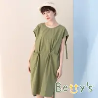 在飛比找蝦皮商城優惠-betty’s貝蒂思(11)純色抽繩設計款洋裝 (軍綠)