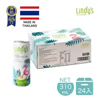 在飛比找蝦皮商城優惠-【Lindys】(整箱)泰國黃金比例100%原味椰子水 椰子