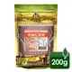 【米森】 有機紅藜麥 (200g) 一包