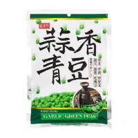 在飛比找蝦皮購物優惠-盛香珍 蒜香青豆 240公克