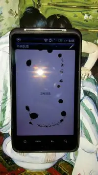 在飛比找Yahoo!奇摩拍賣優惠-$$【故障機】HTC Desire HD A9191『黑色』