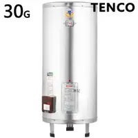 在飛比找蝦皮商城優惠-電光牌(TENCO)30加侖電能熱水器 ES-92A030