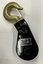 Snatch Block w/ Swivel Hook 8 Ton Wire Rope Sheave Tow Shackle Clevis Tree Sling