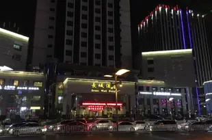 重慶長城酒店Great Wall Hotel