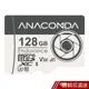 ANACOMDA巨蟒Hunter MicroSDXC UHS-I U3 V30 A1 128GB高效能記憶卡 蝦皮直送