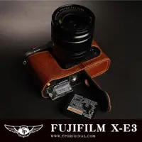 在飛比找蝦皮購物優惠-小馨小舖【TP 適用於 Fujifilm X-E3 XE3 