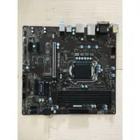 在飛比找蝦皮購物優惠-[故障品] MSI 微星 B250M PRO-VDH 主機板