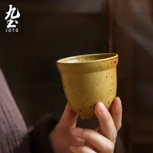 九土手工窯變陶瓷水杯茶杯家用水杯復古禪意功夫茶具泡茶主人杯酒杯仿古杯小茶杯手工茶杯普洱茶杯茶具茶杯聞香杯CUPR0563