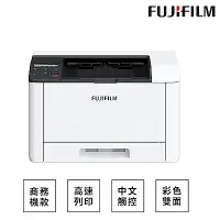 在飛比找Yahoo奇摩購物中心優惠-FUJIFILM 富士 Apeos Print C325dw