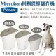 美國Petmate《Microban 飼料保鮮儲存桶》4.5kg【DK-24480】