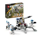 【LEGO 樂高】星際大戰系列 75345 501ST CLONE TROOPERS BATTLE PACK(星戰 STAR WARS)