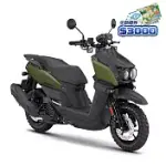 YAMAHA 山葉 BWS 125 UBS雙碟-霧燈版 綠