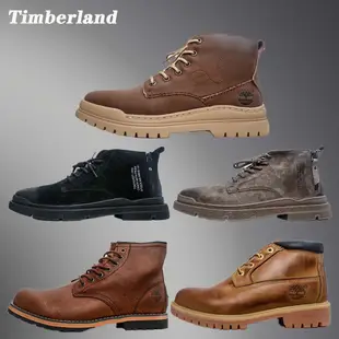 Timberland 天伯倫 21ss秋冬新款中筒 男鞋 拉鍊 短靴 復古牛仔靴 機車靴  7孔黃靴 5899F-6