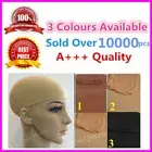 Brand New Hair Under Net Wig Cap for Wearing Wigs Soft Stocking Fabric Control