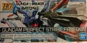 Gundam Breaker PERFECT STRIKE FREEDOM HG 1/144 model kit