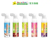 在飛比找蝦皮商城優惠-【齒妍堂】T-Spray Kids兒童含鈣健齒噴霧20ml 