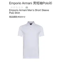 在飛比找Yahoo!奇摩拍賣優惠-EMPORIO ARMANI 男短袖POLO衫  白色L號 