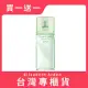 【Elizabeth Arden 伊麗莎白雅頓】蓮花淡香水 100ml 買一送一(台灣專櫃貨)