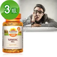 在飛比找PChome24h購物優惠-《Sundown》勇健活力薑黃400mg膠囊(100粒/瓶)