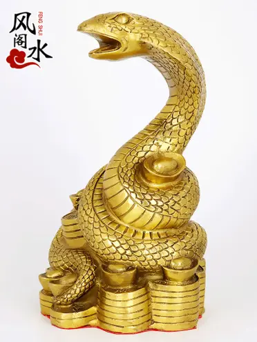十二生肖蛇擺件金蛇招財風水家居客廳工藝品裝飾品生日創意禮品